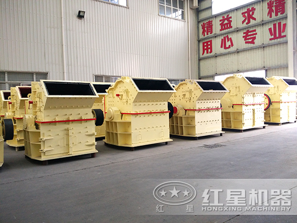 鵝卵石細(xì)碎機(jī)車(chē)間圖