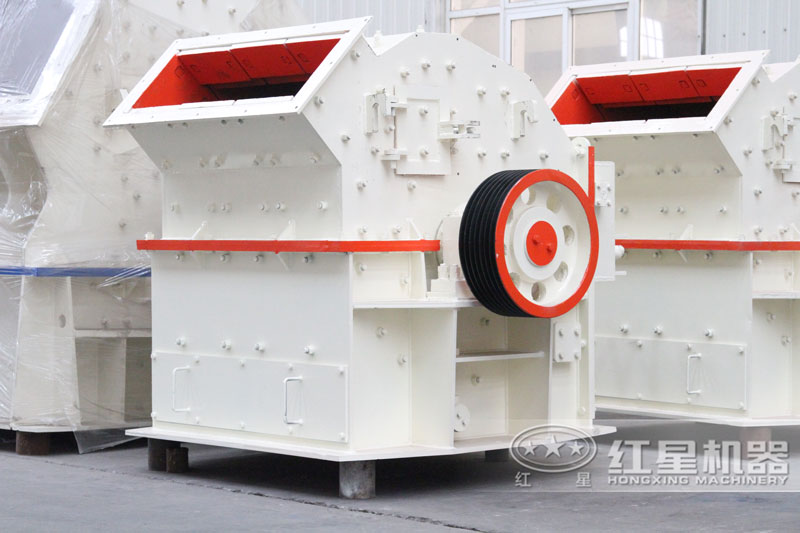細碎機 細碎機
