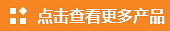 圓錐破碎機(jī)