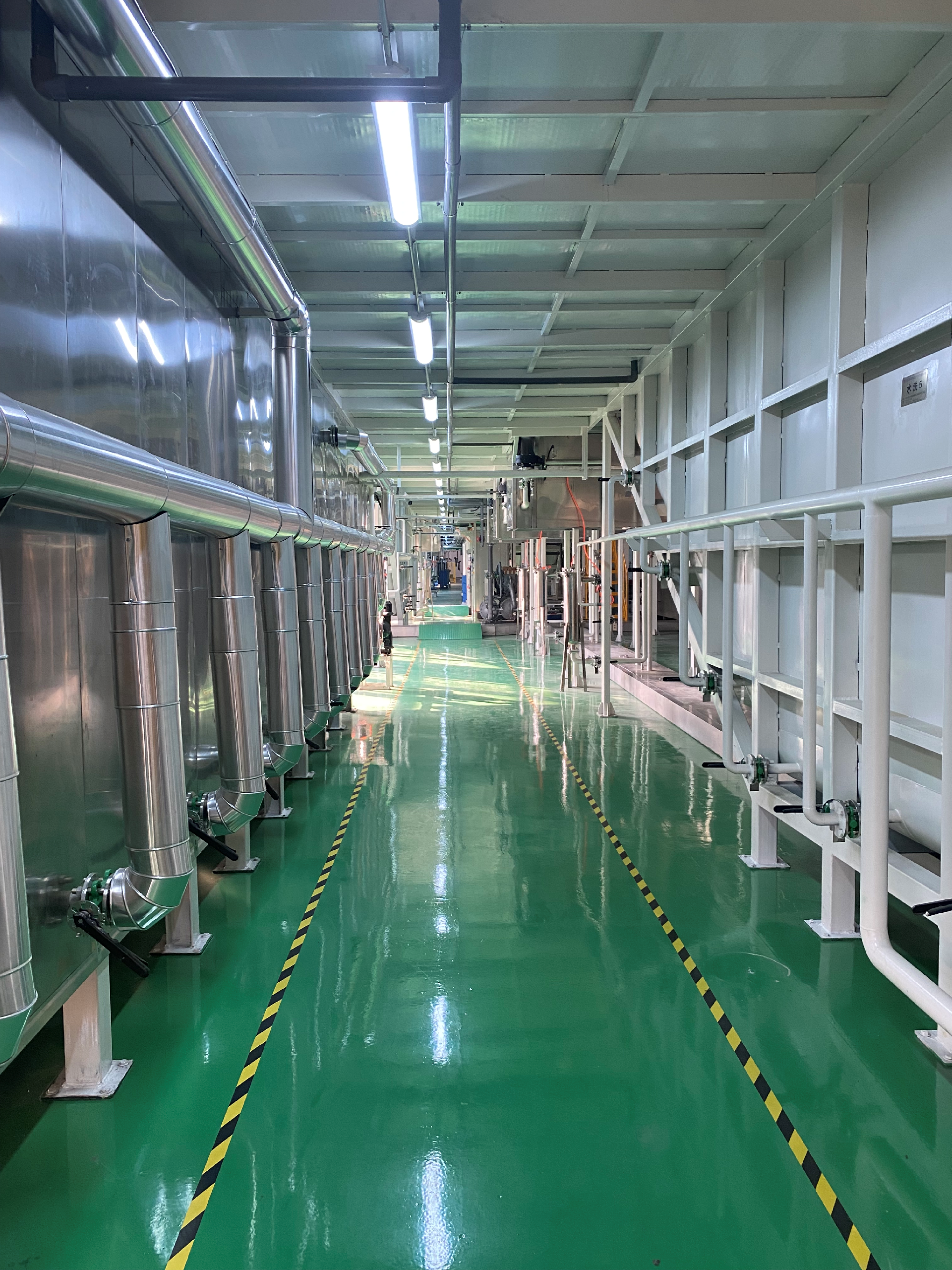 前處理電泳涂裝系統(tǒng)