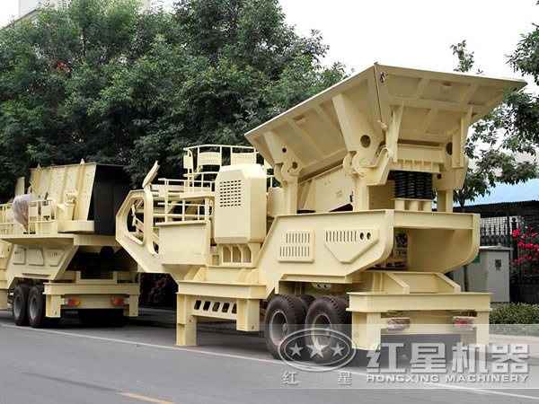 紅星小型流動(dòng)粉碎機(jī)