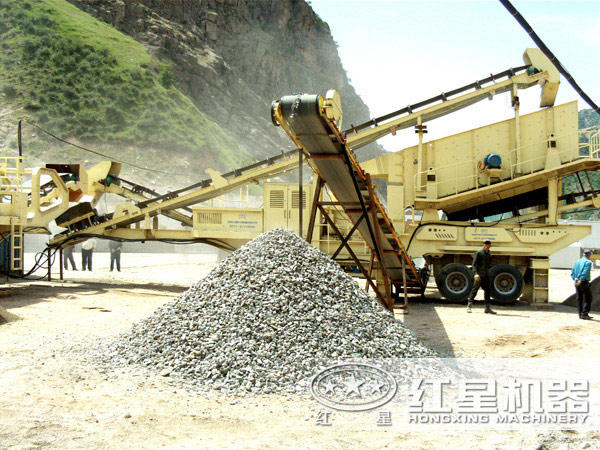紅星小型流動(dòng)粉碎機(jī)現(xiàn)場(chǎng)