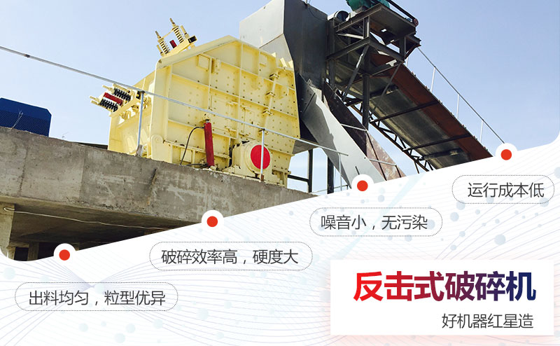 反擊破優(yōu)勢(shì) 反擊破優(yōu)勢(shì)