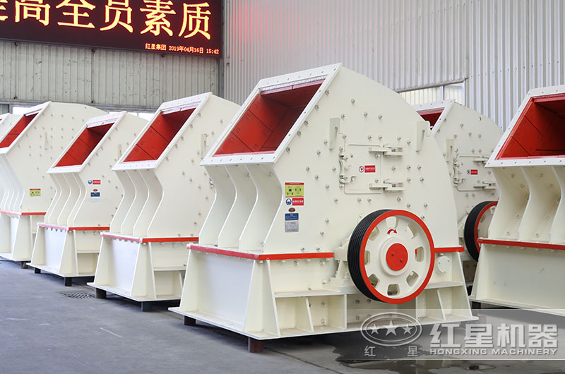 石料破碎機(jī) 石料破碎機(jī)