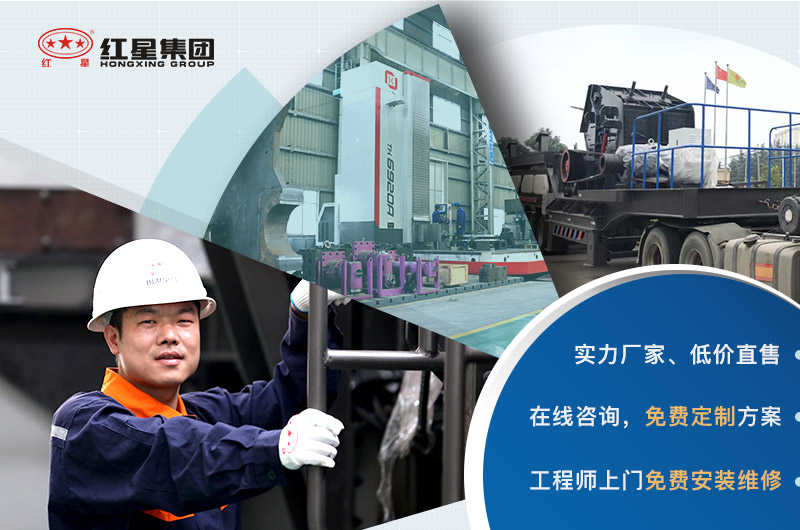 建筑垃圾粉碎機(jī) 建筑垃圾粉碎機(jī)