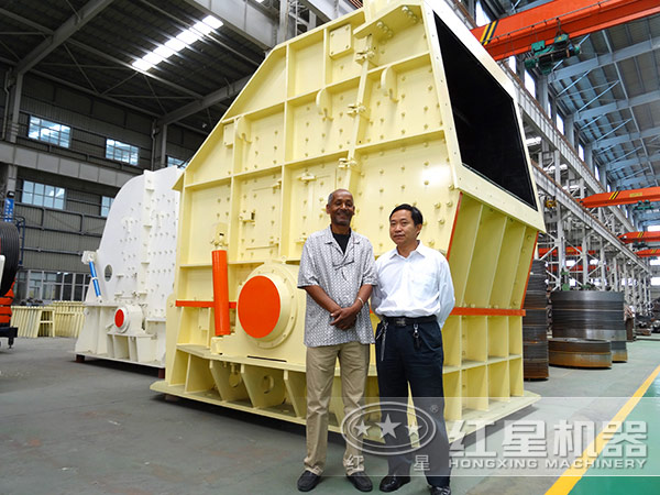 反擊式破碎機(jī) 反擊式破碎機(jī)