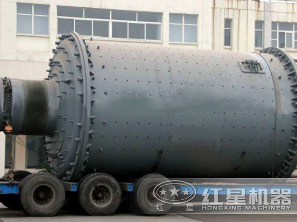 鐵渣球磨機(jī) 鐵渣球磨機(jī)