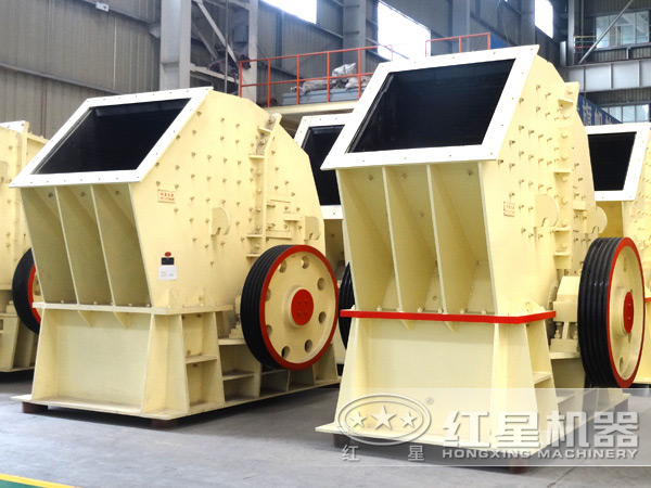 重錘式破碎機(jī)展示 重錘式破碎機(jī)展示